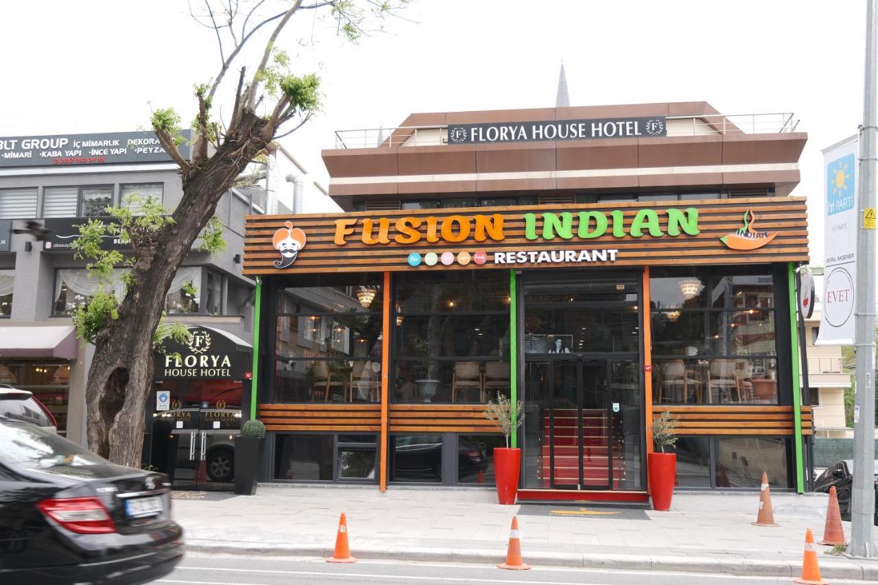 Florya House Hotel — Photos 1